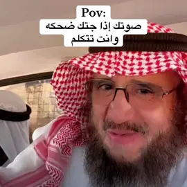 #هههههههههههههههههههه #رياكشن #اكسبلور #capcut #