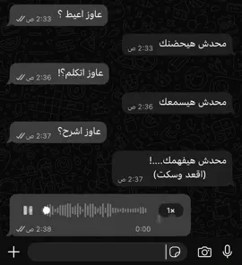 #fypシ゚ #foyour #foryoupage #fyppppppppppppppppppppppp #viral 