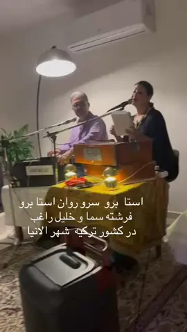 #afghanistan🇦🇫 #geetahamid #ahmadzahir 