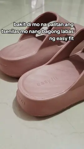 easyfit new design #slipper #easyfit #slipperforwomen 