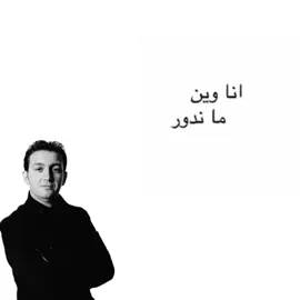 #fyppppppppppppppppppppppp عطوني اغاني🙏🏻