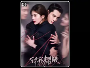 ♥️♥️♥️♥️💫🌧️