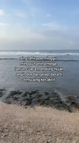 kade ahhh #fyp#sunda#lahir#peominggu#mega