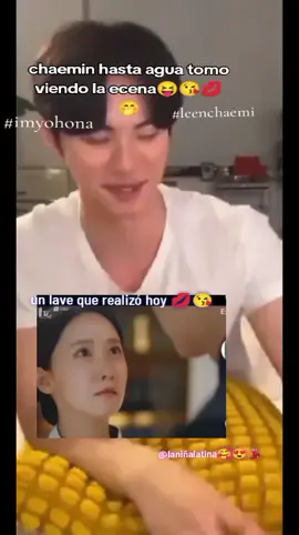 #creatorsearchinsights #bonapettityourmajesty #lechaeminyoonafyp #imyoonah #fypシ゚viral🖤tiktokparatiiiiiiiii  estaba tímido al ver a yohona con Migo en esa escena , 🥰 fueron las palabras del actor 