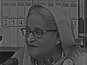 আমি বঙ্গবন্ধুর মেয়ে এটাই আমার গর্ব।  দেশরত্ন মুজিব কন্যা আমার নেত্রী তোমার নেত্রী     #bangladesh🇧🇩 #জয়বাংলা_জয়বঙ্গ #জয়_বাংলা_জয়_বঙ্গবন্ধু🇧🇩 #আওয়ামী_লীগ #bsl @🥷 বাংলাদেশ ছাএলীগ 🥷 