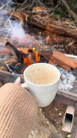 🙂‍↔️♥️♥️♥️. #بيضاء_شحات_سوسه_درنه_راس_الهلال🔥 #طرابلس_بنغازي_المرج_البيضاء_درنه_طبرق #شعب_الصيني_ماله_حل😂 #قندوله_البيضاء_تاكنس_المرج_بنغازي_طبرق #لايك_متابعه_اكسبلور 