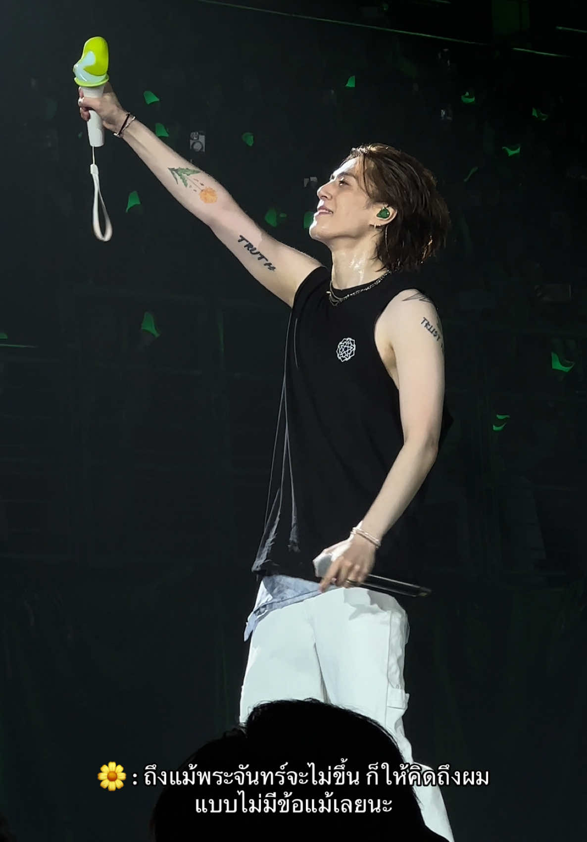 อากาเซ่รอเก่งอยู่แล้ว จะคิดถึงคยอมเสมอเลยนะ🫶🏻  #ยูคยอม #yugyeom #got7 #igot7 #อากาเซ่got7💚🕊️ 