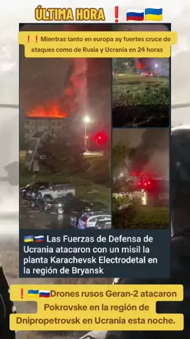 #guerraucrania #rusia🇷🇺 #rusia🇷🇺 #eeuu🇺🇸 #paratiiiiiiiiiiiiiiiiiiiiiiiiiiiiiii 