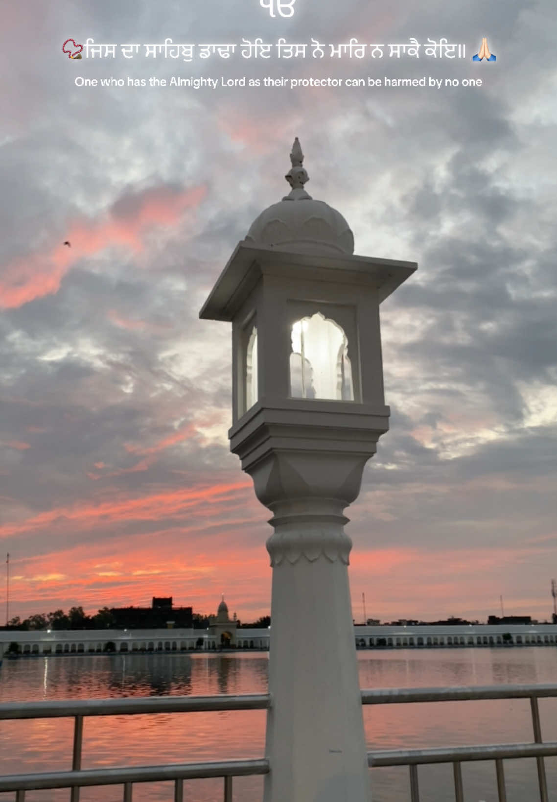 #ਵਾਹਿਗੁਰੂ_ਜੀ_ਸਭ_ਤੇ_ਮੇਹਰ_ਕਰੇ #ਸਰਬੱਤਦਾਭਲਾ📿🙏🏻wmk #guru_nagri🙏🏻 #tarntaran 