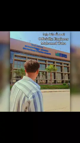 #مهندس #foryoupage #trending #ومالنا_الا_نتوكل_على_الله🌹 #programming 