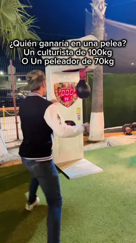 Argumenten quién creen que ganaría 👀