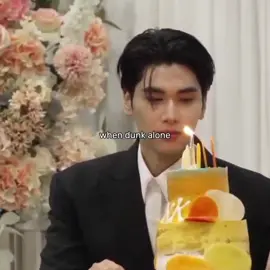 joong tau klo dunk ga suka sendirian, sampai joong nanya apakah dunk kesepian. huuaaa demi apa gini aja gw nangis🥺#joongdunk #joongarchen #dunknatachai #fyp 