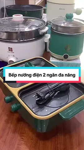Bếp lẩu nướng điện đa năng 2 ngăn, chống dính, công suất cao. Bảo hành 1 năm. Miễn phí ship #thinhhanh #xuhuong #bephongngoai 
