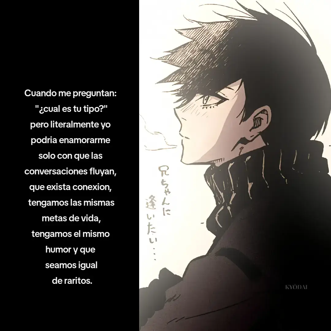 La conexión lo es todo. #rinitoshi #bluelock #fypシ゚ #blk  #saeitoshi 