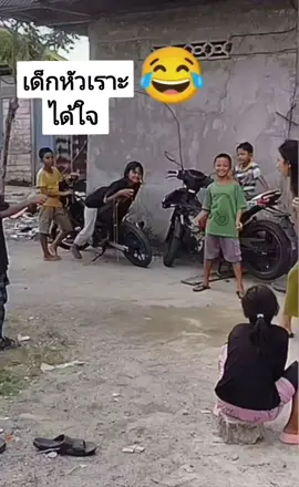 #คลิปต่างประเทศ #คลิปตลกๆขําๆ🤣🤣 #🤣🤣🤣 #🥰🥰🥰 