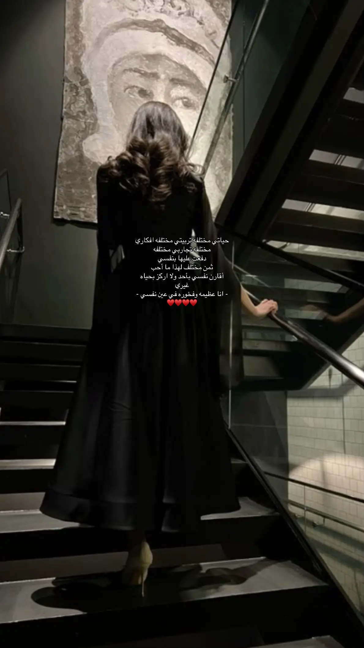 #اكسبلور #fyp #اقتباس #explore #ترند 