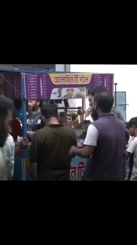- বন্ধুত্ব ব‍্যাপারটা ভীষণ সুন্দর, যদি বন্ধুর মতো বন্ধু হয়!🖤 #foryou #tiktok #foryoupage #trend #viralvideo 