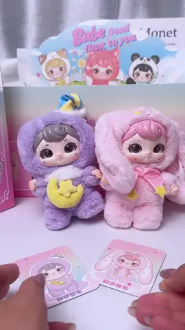 So cute.🥰 #miniso #minisotrendytoys #unboxing #blindbox 