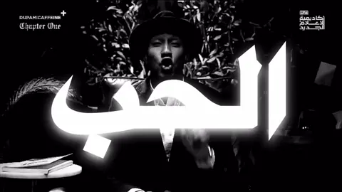 #اغاني  #حزينہ♬🥺💔 #مالي_خلق_احط_هاشتاقات #الشعب_الصيني_ماله_حل #