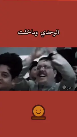 رجوله افعال 👈🎧 #ترند #شعراء_وذواقين_الشعر_الشعبي🎸 #شعر #متابعه_ولايك_واكسبلور_احبكم #مصمم_فيديوهات🎬🎵 