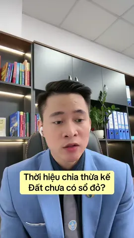 Thời hiệu chia thừa kế đất đai? #luatsuquangsang 