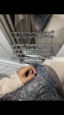 #masyaallahtabarakkallah #katakata #arabic 