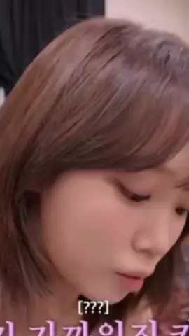 Chaewon LeSserafim #chaewon #lesserafim #chaewonlesserafim #fyp #foryou 