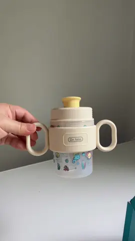 Dr Isla Training Cup #trainingcup #sippycup #toddlerneeds #cupfortoddler #drisla 