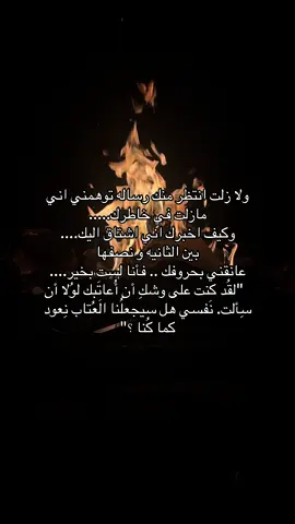 #fyp 