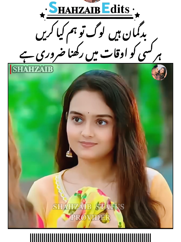 New viral vedio#bestdramascene #cutecouple #tranding #1million #foryou 