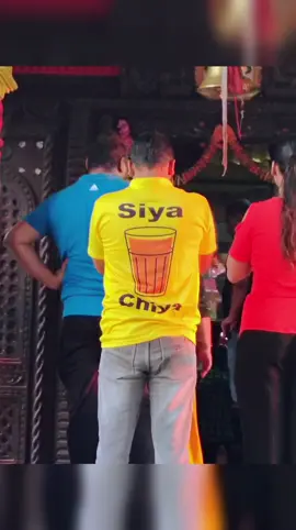 अब हेटौंडामा पनि Siya Chiya - तपाईंको मनपर्ने चिया, तपाईंको शहरमा! 💛Same trusted quality, same refreshing taste 🌿 – a new branch, closer to you 🎉🤩 #Hetauda #siyachiya #qualitytime #tea #chiyalover 