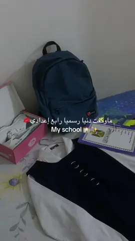 #سنه خير#creatorsearchinsights2024 #creatorsearchinsights #Fitness #