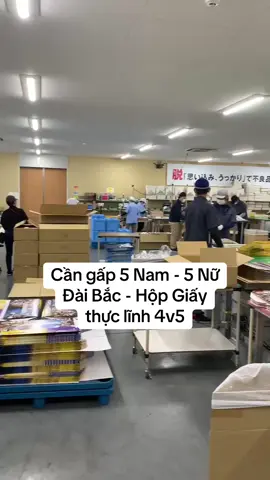 Nhanh tay đăng ký đi đơn này còn đi đơn nào nữa Đài Loan chào đón #hoainamtaiwan #nguoivietnamtaidailoan #dailoan #xklđailoan🇹🇼 #xkld 
