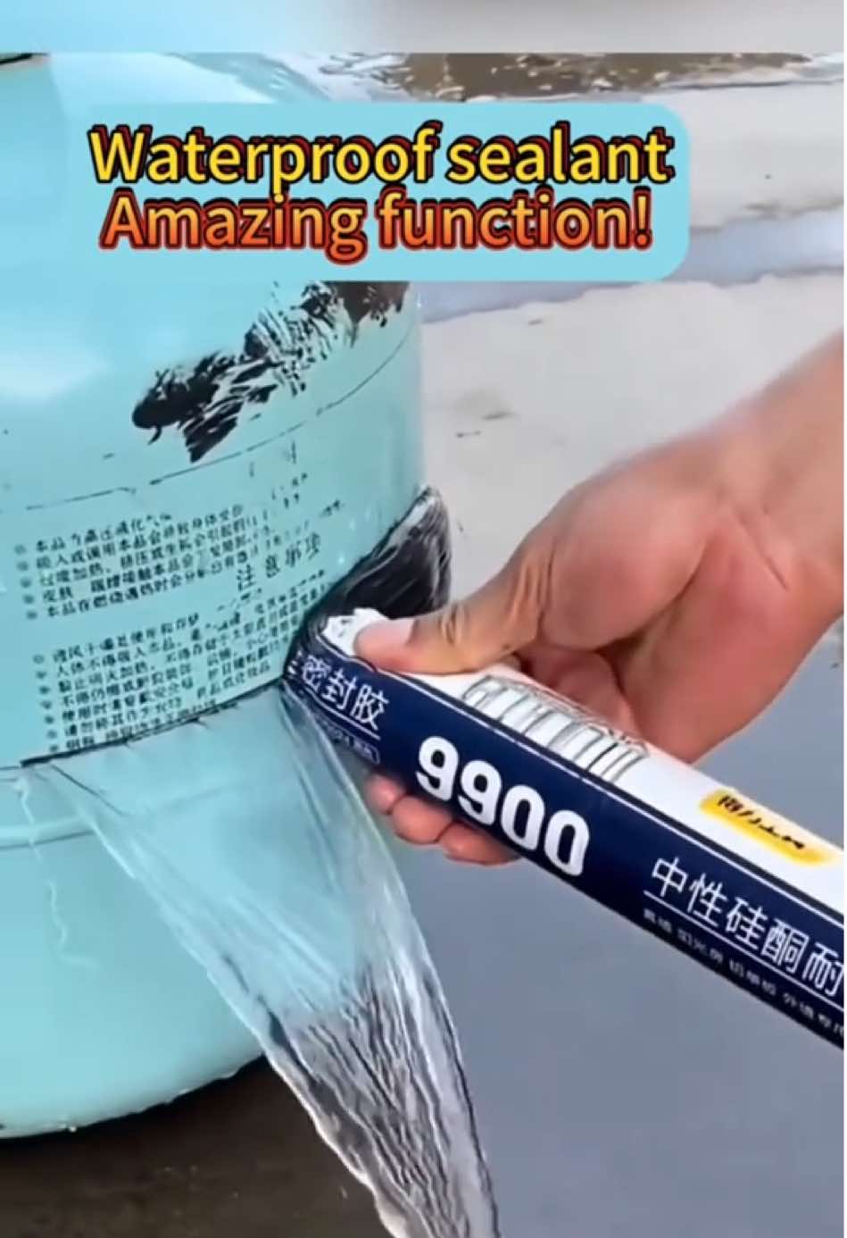 Waterproof sealant 9900 show time!!! #sealant #waterproof #factory #oem #bestprice 