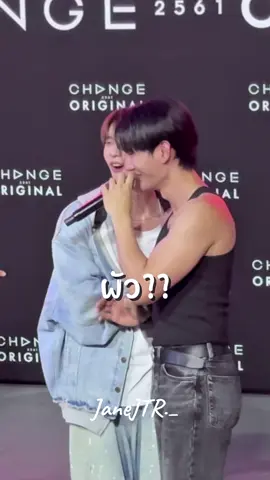 คำว่าผัว สร้างเรื่องมาก🤭 สุดท้ายพี่ก็ยอมน้องอยู่ดี แต่ขอฟิน 3 วิก่อน😅@ppoohkt @pavelphoom  #สิงสาลาตายลงพื้นที่สยาม #ppoohkt #pavelphoom #poohpavel #พูห์พาเวล 