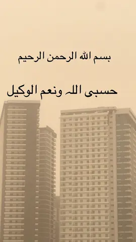 @AvA EDITOR @𝑴𝑎𝗶𝐥𝒆🦋مـەیـلـی @Rebaz-kawa-official @حيدر الكطراني✅ @Bahasht✪🕋🕌  @کچـێـکی تـــەوبـــەکـــار  @🌟✨ريگاي ئيسلام✨🌟  @وتــــــەکــــانم 
