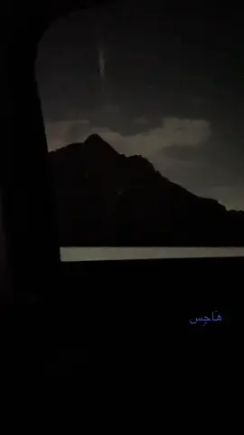 اعزك لو انك جرح ومجاهدك قتال!                     #هواجيس #لربما #الشوق #الشعب_الصيني_ماله_حل😂😂 #مكس #اعزك_لو_انك_جرح 