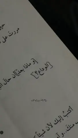 #fyp #foryoupage #like #viral #fyppppppppppppppppppppppp 