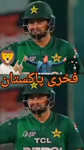 #باجوڑ_امن_پاسون #🇵🇰🇧🇫💪🇵🇰🇧🇫💪🇵🇰🇧🇫💪🇵🇰🇧🇫💪🇵🇰🇧🇫💪🇵🇰🇧🇫💪🇵🇰🇵🇰🇧 