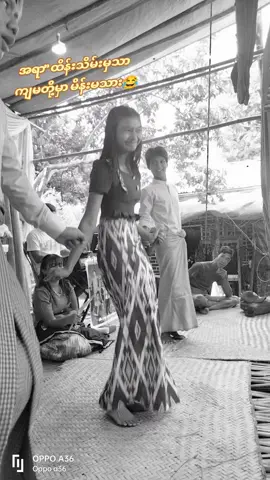 ဖိုလေးလုံးရွာ အလှူ😊#မင်းတို့ပေးမှ❤ရမဲ့သူပါကွာ #foryou #foryoupage❤️❤️ #tiktokviral #fyppppppppppppppppppppppp @❌❓Žįň Pħŷǿ Ŵāĩ⁉️‼️ @❌❓Žįň Pħŷǿ Ŵāĩ⁉️‼️ 