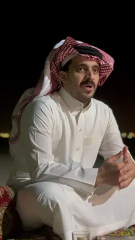 سلطان الهميلي #تربه #الرياض #الطائف #اكسبلور 