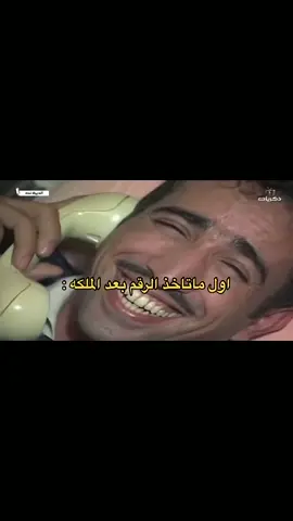 #fyyyy #اريام #صوتك_يكفيني_بلا_شوف #فايز_المالكي 