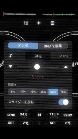 افضل نغمه تسمعها في حياتك 😣👇🏻#اغاني_مسرعه💥 #عراقي_مسرع💥 #fyp #foryoupage #viral #مالي_خلق_احط_هاشتاقات🧢 