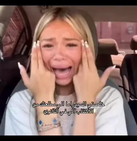 عشوائيّات قبل المدرسة 😔 #cdrama #مسلسلات_صينيه🇨🇳 #explore #سيدراما_صينيه #twelvetters 