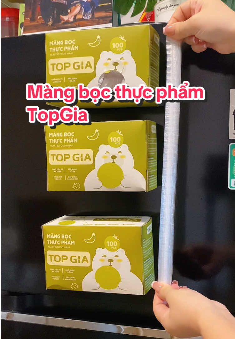 Màng bọc thực phẩm TopGia #mangbocthucpham #mangbocthucphamtopgia #dogiadung #topgia #review 