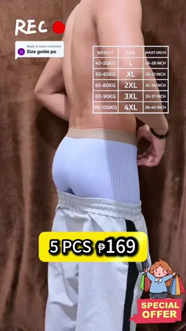 I-click ang dilaw na link sa kaliwang sulok sa ibaba ng video: 5-piece men’s technical series 