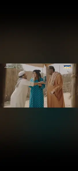 مسلسل #طواش #صقر #صالحه #شعب_الصيني_ماله_حل😂😂 