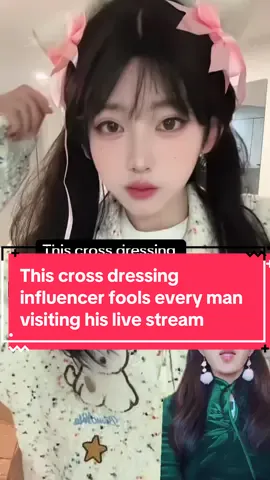 Cr: 开心元元 on Douyin and RedNote. Many female netizens said they had a crush on him as a girl, now that they know he's a guy, they’re falling even harder 😍 #china #chinese #influencer #crossdress #douyin #抖音 #变装 #中国人 #netizen #prettygirl #greenscreenvideo #greenscreen 