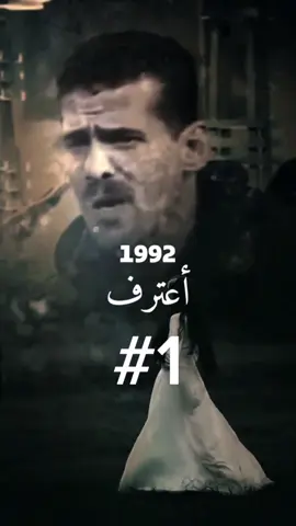 🇧🇭👑 #فرقة_الاخوة_البحرينية #علي_بحر_عشق_لن_ينتهي  🎧❤️ #خالد_الذوادي#البحرين #CapCut 