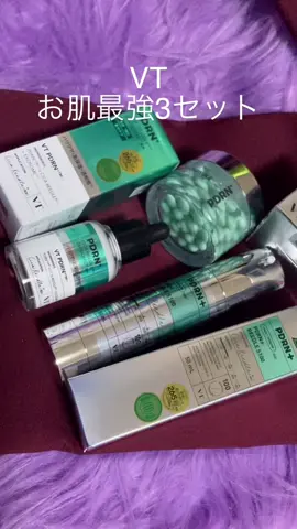 ============================== ファイルアップロード失敗のためLINEにて画像の提出を致します。 キャプション文章は以下です。 ============================== VT お肌最強3セット レポしていくよ！ ①① PDRNリードルショット 100 L リードルショットで美容成分がより浸透*するベースを作り さらに植物性PDRNがたっぷり入ったカプセルクリームを浸透*させる進化したリードルショット！ *角質層まで みんな痛いって思ってるかもだけど軽くチクっと感じるかなくらい！安心して試してね ② PDRNカプセルクリーム100 角質層までの浸透力の高い植物性PDRNを100,000ppm（10%）凝縮したとんでもないカプセルクリーム リードルショットと一緒に使うことでより良い効果を与える一品 カプセルは硬そうに見えるけどすっごく柔らかい新感覚！ぜひ自分の手であじわってみて ③ PDRN+ セラム 塗る美容エステと名高いこちらもおすすめ^_^ 柔らかテクスチャで暑い夏でも寒い冬でも使いやすい このセットで植物性PDRNがたっぷり入ったPDRNカプセルクリームを角質層まで浸透させちゃおう qoo10メガ割でお得に買えるから狙ってみてね 全国のバラエティショップもチェック！ #PR#VT #ブイティー#カプセルクリーム #PDRN @vtcosmetics_sr